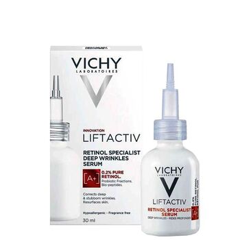 סרום רטינול לטיפול במראה קמטים VICHY - LIFTACTIVE [A+]