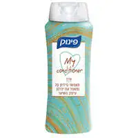 פינוק - My Conditioner <br> מרכך