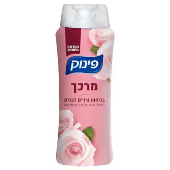פינוק - מרכך <br> בניחוח ורדים לבנים