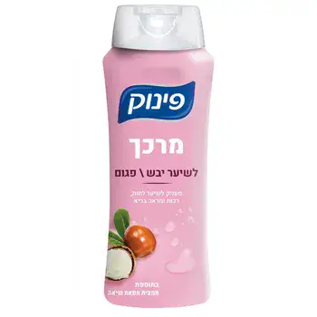 פינוק - מרכך לשיער יבש/פגום <br> בתוספת תמצית חמאת שיאה