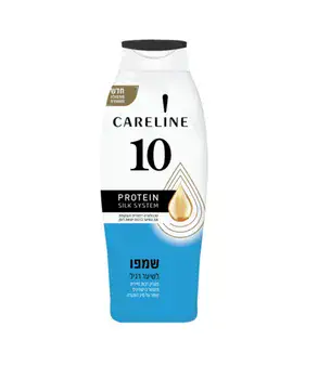 CARELINE10 - שמפו לשיער רגיל