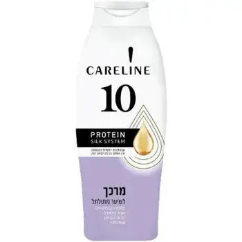 CARELINE10 - מרכך לשיער מתולתל