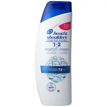 HEAD&SHOULDERS - שמפו ומרכך 2ב- 1 למניעת קשקשים הנוסחה הקלאסית