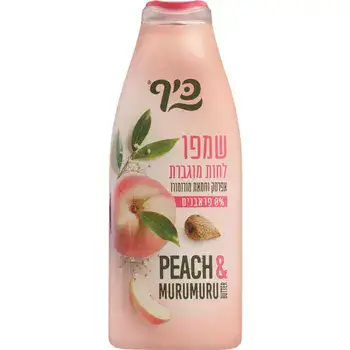 כיף - שמפו לחות מוגבלת <br> אפרסק וחמאת מורומורן