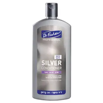 SILVER - מרכך לגברים לשיער כסוף