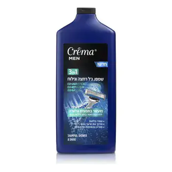 CREMA - 3in1 שמפו, גל רחצה וגילוח מועשר בתמצית אלוורה