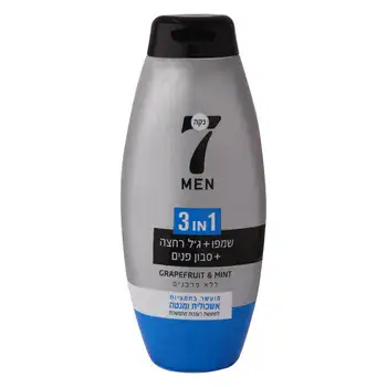 נקה 7 MEN - שמפו, גל רחצה וסבון פנים 3ב- 1 <br> מועשר בתמצית אשכולית ומנטה