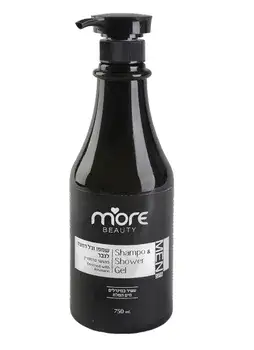 MORE BEAUTY MEN - שמפו וגל רחצה לגבר <br> עשיר במינרלים מים המלח